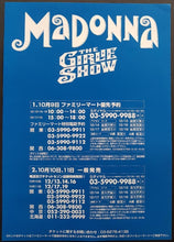 Load image into Gallery viewer, Madonna - The Girlie Show