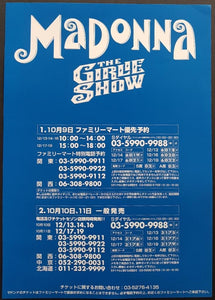 Madonna - The Girlie Show
