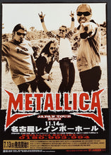 Load image into Gallery viewer, Metallica - 2003