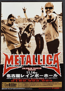 Metallica - 2003