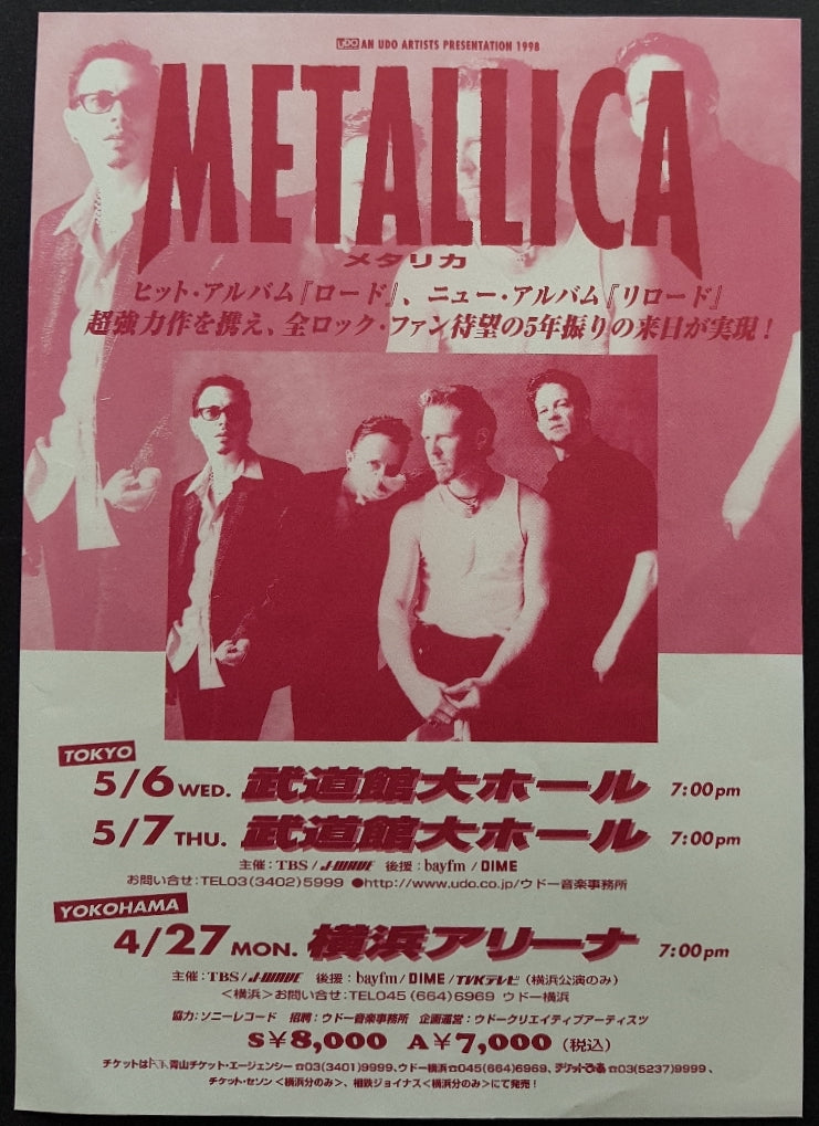 Metallica - 1998