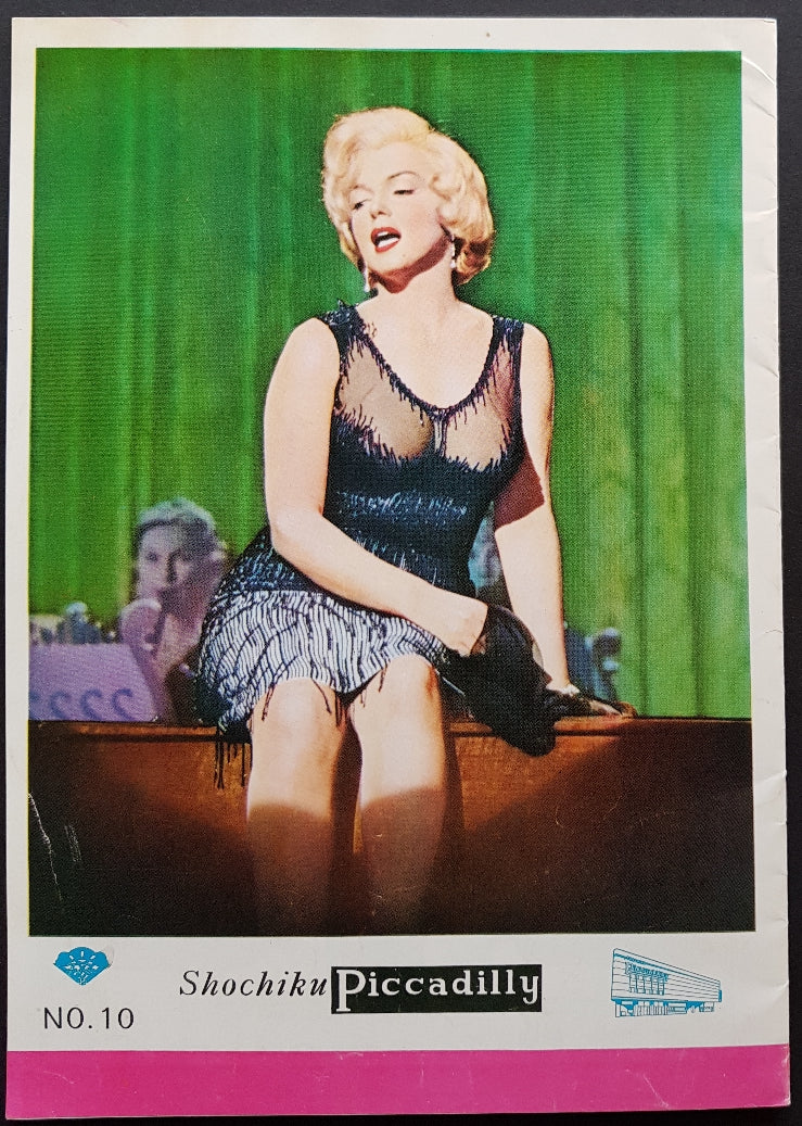Marilyn Monroe - Some Like It Hot