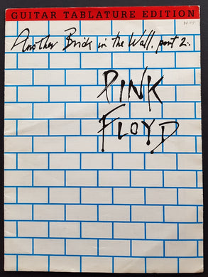 Pink Floyd - Another Brick In The Wall Part 2