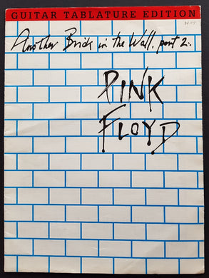 Pink Floyd - Another Brick In The Wall Part 2