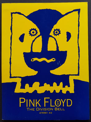 Pink Floyd - The Division Bell