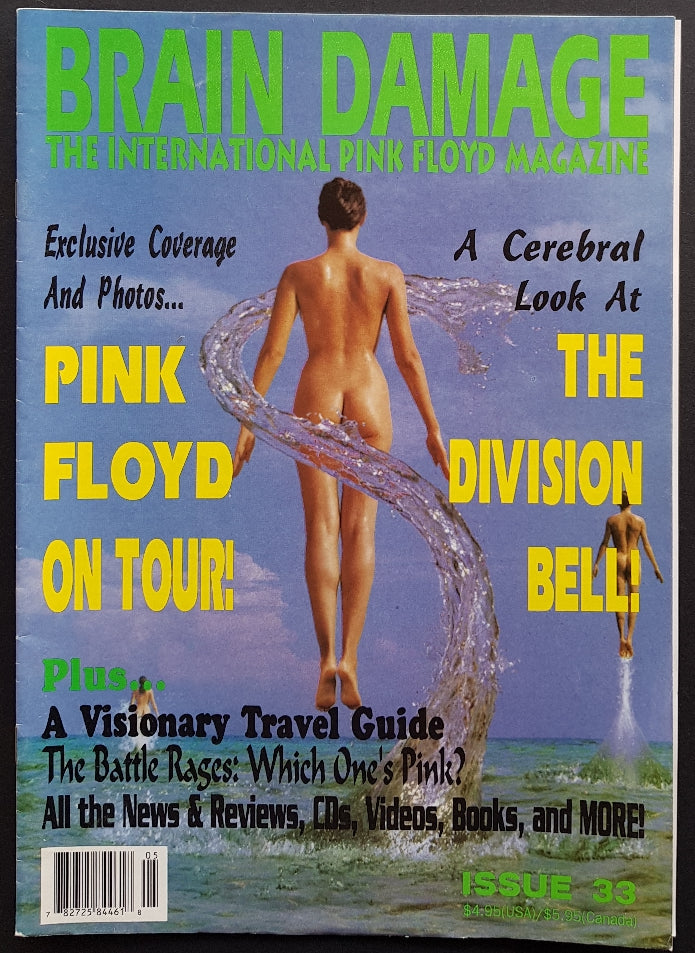 Pink Floyd - Brain Damage Issue 33