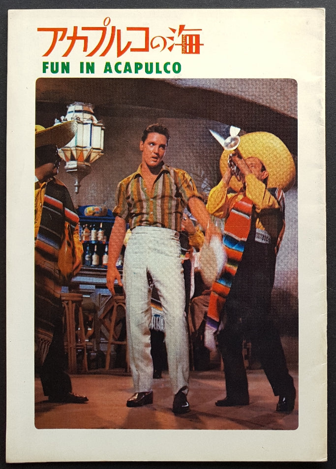 Elvis Presley - Fun In Acapulco – Vicious Sloth Collectables