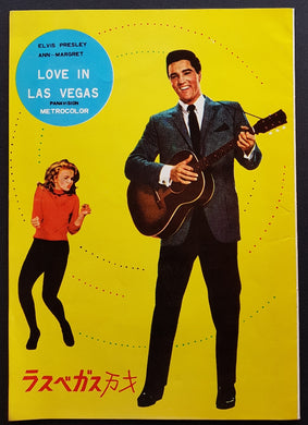 Elvis Presley - Love In Las Vegas