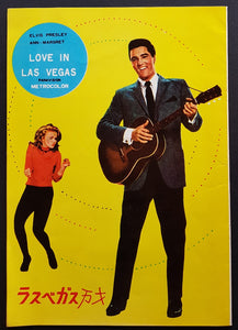 Elvis Presley - Love In Las Vegas