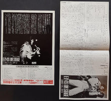 Load image into Gallery viewer, Elvis Presley - On Stage