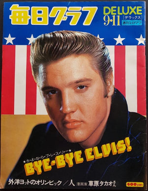 Elvis Presley - Mainichi Graph