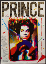Load image into Gallery viewer, Prince - Sign &quot;o&quot; The Times The Movie