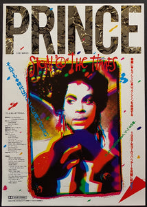 Prince - Sign "o" The Times The Movie