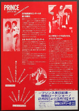 Load image into Gallery viewer, Prince - Sign &quot;o&quot; The Times The Movie