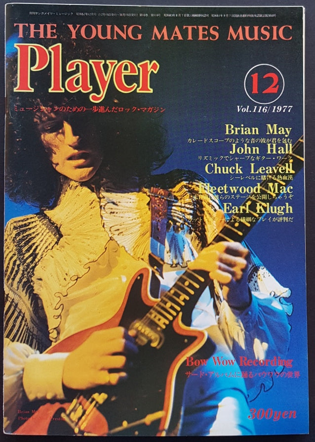 Queen - Player Magazine