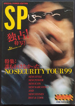 Load image into Gallery viewer, Rolling Stones - Stone People No.74
