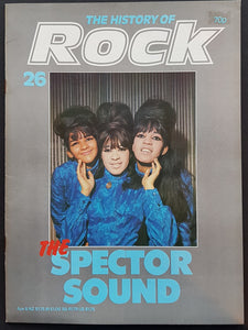 Ronettes - The History Of Rock 26