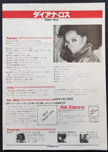 Load image into Gallery viewer, Ross, Diana - 1982 Toshiba EMI Info Sheet