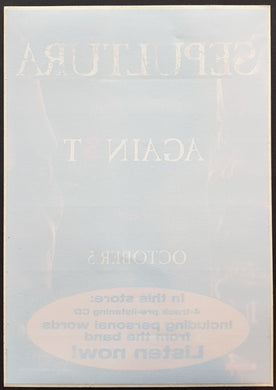 Sepultura - Against