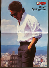 Load image into Gallery viewer, Bruce Springsteen - TV Week Pin-Ups