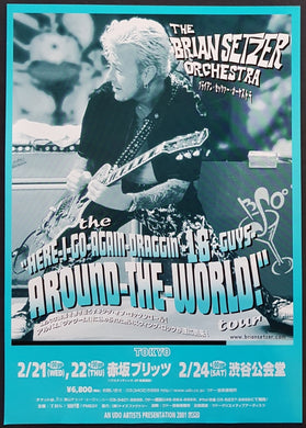 Stray Cats (Brian Setzer) - 2001