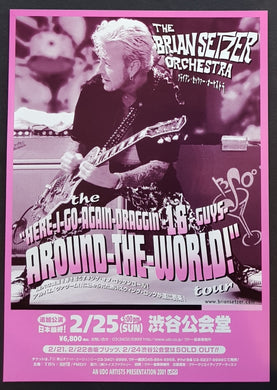 Stray Cats (Brian Setzer) - 2001