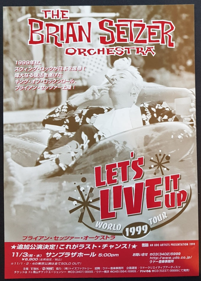 Stray Cats (Brian Setzer) - Let's Live It Up World Tour 1999