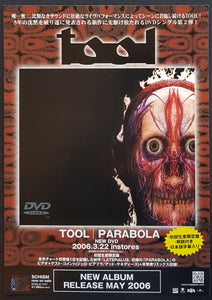 Tool - Parabola