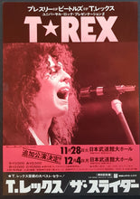 Load image into Gallery viewer, T.Rex - 1972