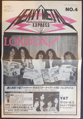 Tygers Of Pan Tang - Heavy Metal Express No.4