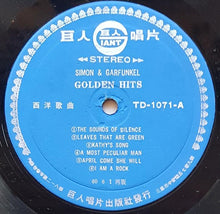 Load image into Gallery viewer, Simon &amp; Garfunkel - Golden Hits