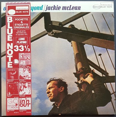 McLean, Jackie - One Step Beyond