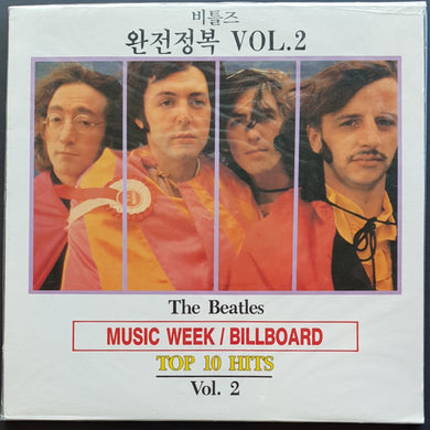 Beatles - Music Week / Billboard Top 10 Hits Vol.2