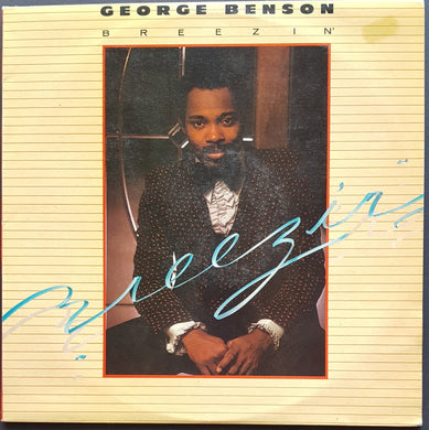 George Benson - Breezin'