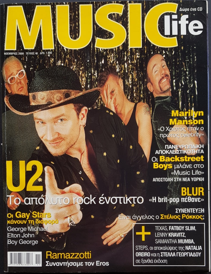 U2 - Music Life