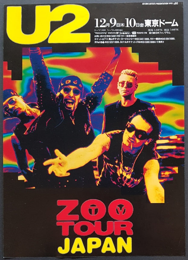 U2 - Zoo Tour 1993