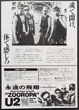 Load image into Gallery viewer, U2 - Zoo Tour 1993