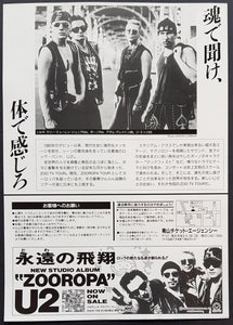 U2 - Zoo Tour 1993