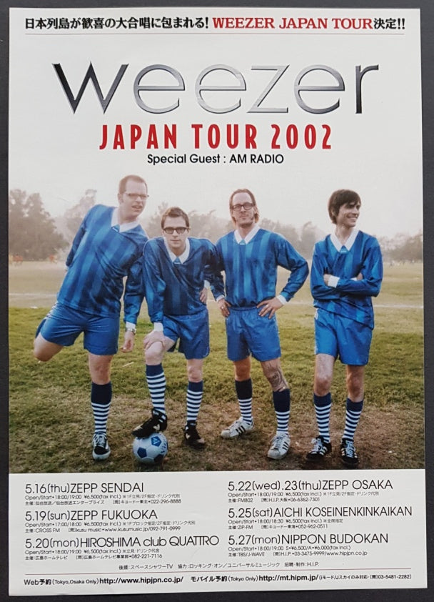Weezer - Japan Tour 2002
