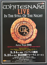 Load image into Gallery viewer, Whitesnake - 2006