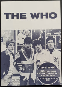 Who - BBC Sessions