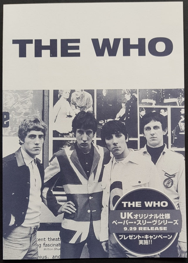 Who - BBC Sessions