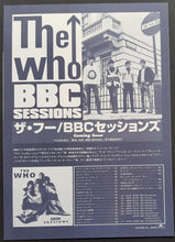 Load image into Gallery viewer, Who - BBC Sessions