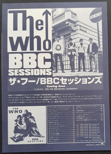 Who - BBC Sessions