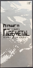 Load image into Gallery viewer, Williams, Wendy O. - Power Age Metal