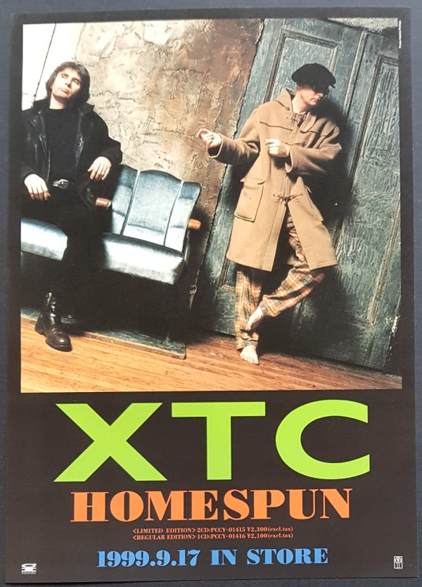 XTC - Homespun