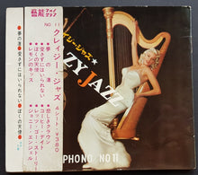 Load image into Gallery viewer, Elvis Presley - Film-Score Song Sheet Book 1962