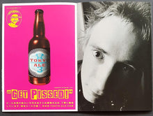 Load image into Gallery viewer, Sex Pistols - No Future