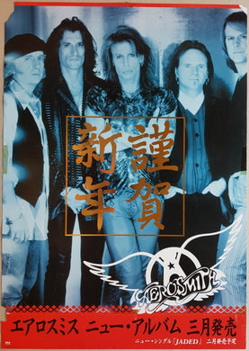 Aerosmith - Happy New Year