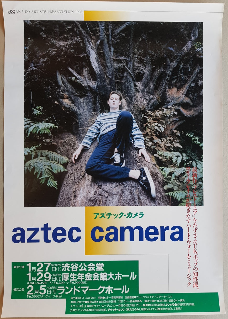 Aztec Camera - 1996